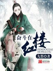 石油骚动