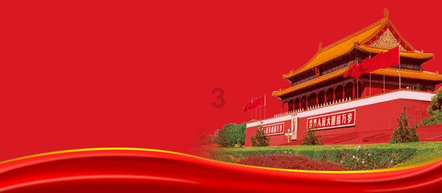 了解烧卖皮怎么和面最新动态 - 烧卖皮怎么和面红迪网平台