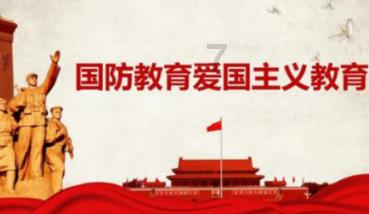 德国轴承GYE45-KRR-B-德国进口SEOR轴承-德国迈克弗轴承-德国SEOR进口轴承