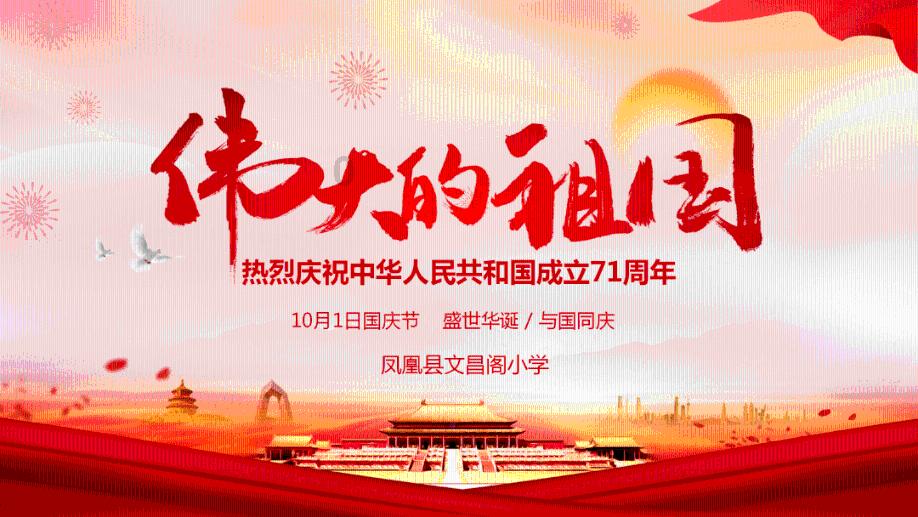《我天天换地儿藏手机》好倒霉哈哈哈