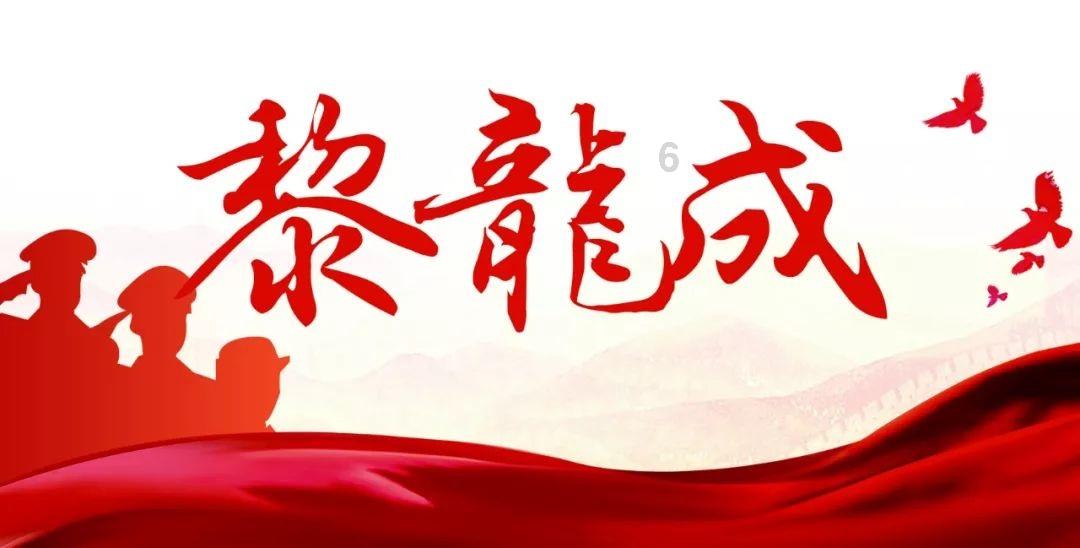 施工员的发展前景如何？游戏画面