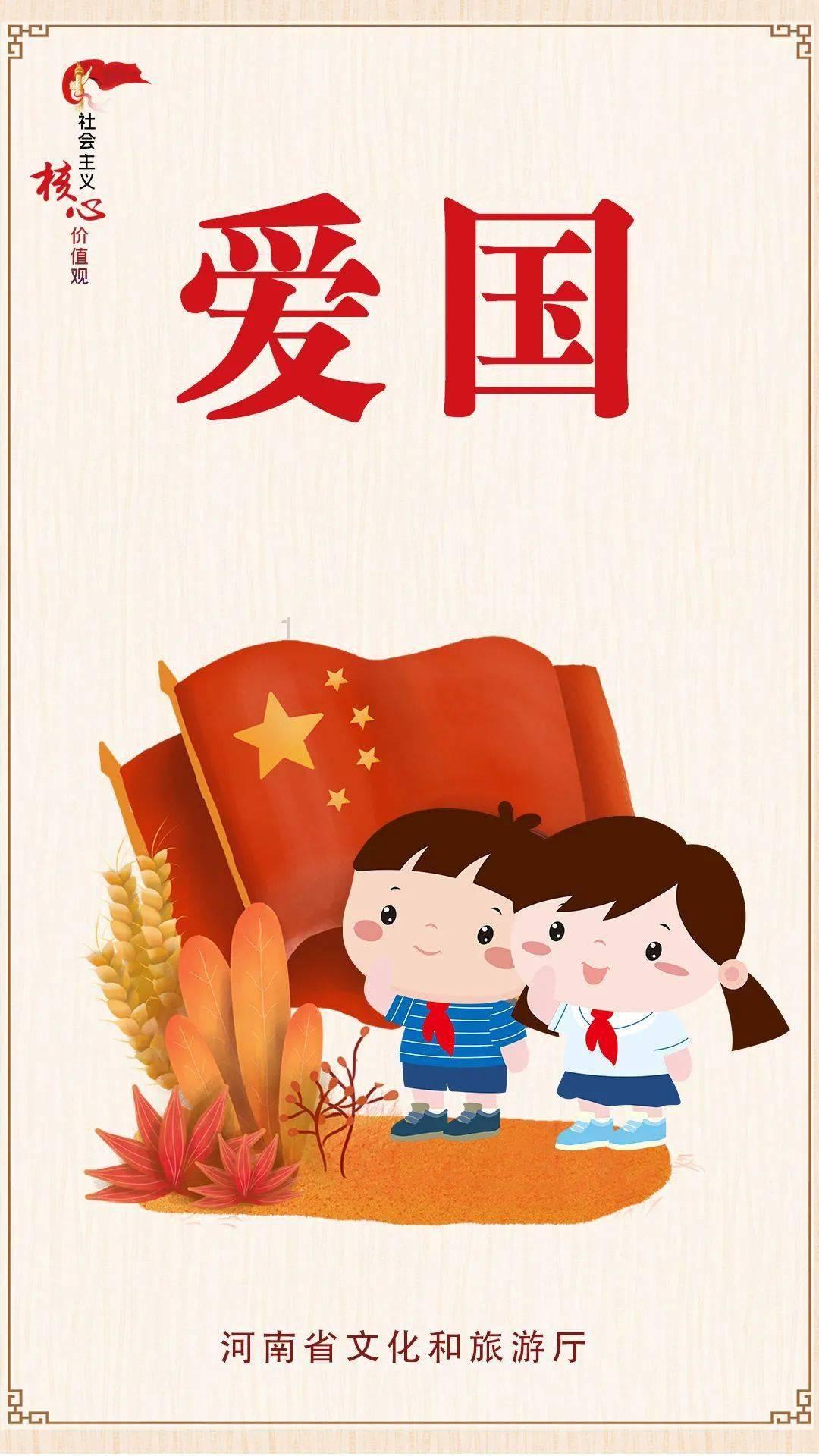 蝙蝠侠内敌