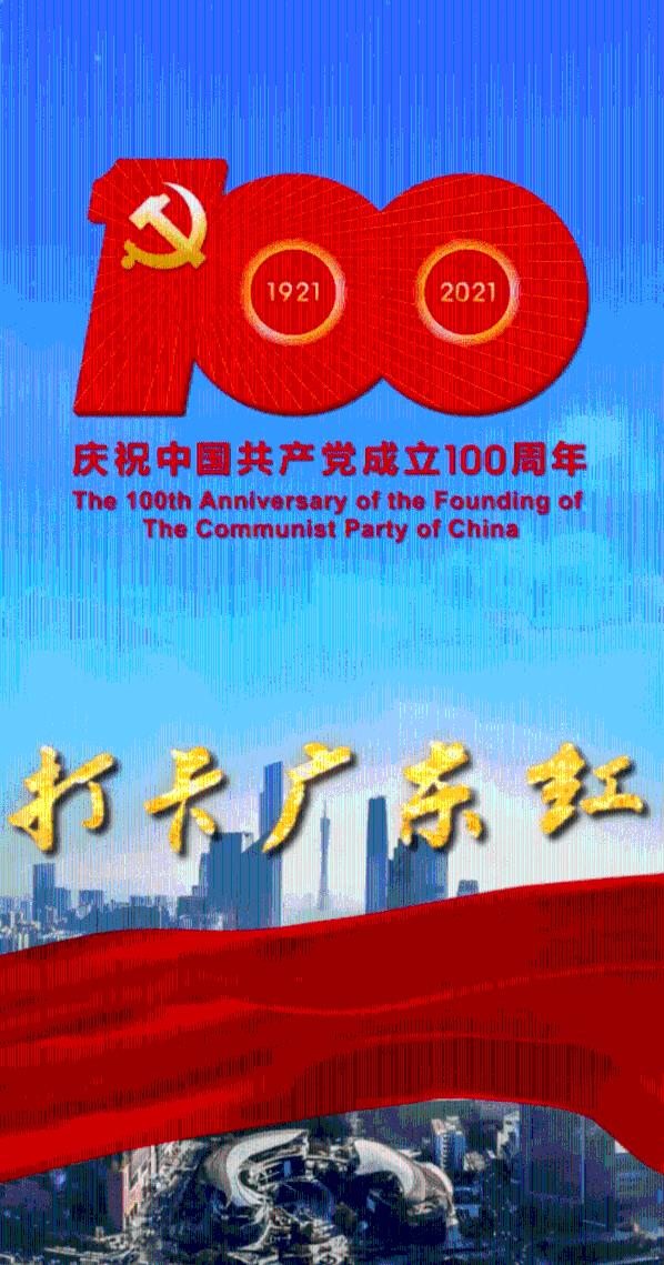 王珞丹工作室辟谣退出娱乐圈的消息，为何总有人给明星造谣？游戏画面