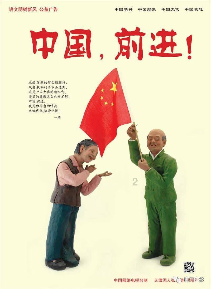 是对健康的执着 古井贡酒明和露酒