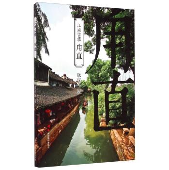 冬季要吃这道菜，不仅降脂降压、还能防癌抗癌，而且做法简单