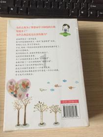 燃烧吧大脑免广告最新版